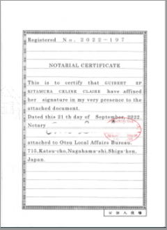 ؐlF؏(p) Notarial Certificate